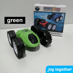 Double Sided Flip Car | Kids Toys Car | Kereta Mainan Budak Kanak-Kanak | 特技双面车 | 双面翻斗车