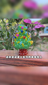 Christmas Theme Phone Lanyard Colorful Beads Pendant Strap Detachable Phone Chains Keyring Portable Accessory for Women