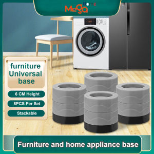 MegaHome 4PCS Washing Machine Rack Stand: Stable & Anti-Vibration