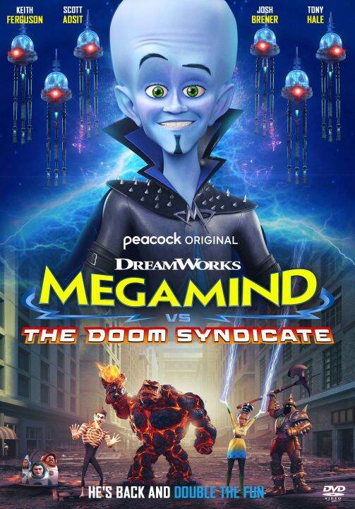 Megamind vs. The Doom Syndicate 2024 DVD Animation 动漫 TV Series Lazada