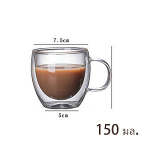 E.B. Transparent Double Wall Glass Cup Coffee Mug Heat Resistant Cup With Handle 150ml/250ml/350ml