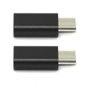 USB C Data Blocker USB C to USB C Data Blocker Design for Safety and Efficient Charging USB C Privacy Guards Tool