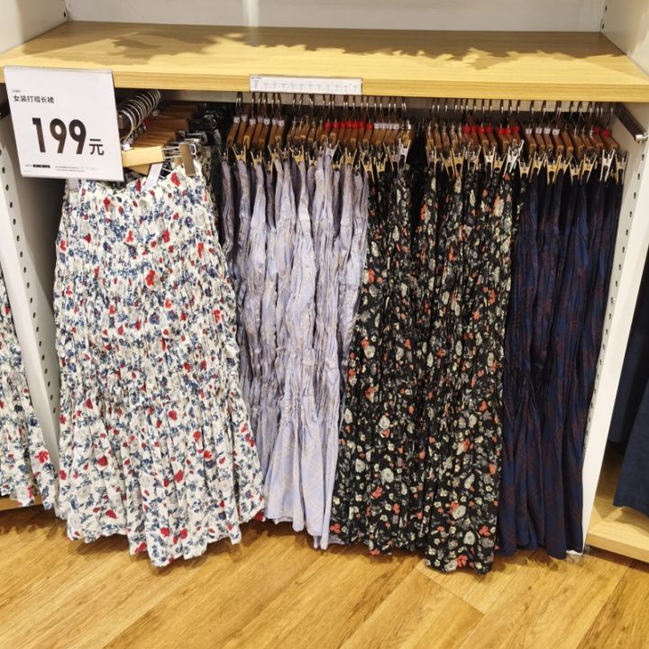 Uniqlo Women's bust pleating of the dress skirt pleated floral skirt