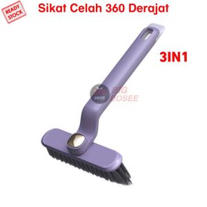 BB7 - Sikat Pembersih Jendela Lantai Dapur 3IN1 Wiper Mini Sikat Pembersih Celah Sudut Dengan Gagang 360 Derajat Multifungsi