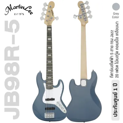 Martin Lee JB98R-5 กีตาร์เบส 5 สาย ทรง Jazz ไม้เบสวู้ด คอเมเปิ้ล 20 เฟรต ปิ๊กอัพซิงเกิ้ลคอยล์ เคลือบเงา ** ประกันศูนย์ 1 ปี **