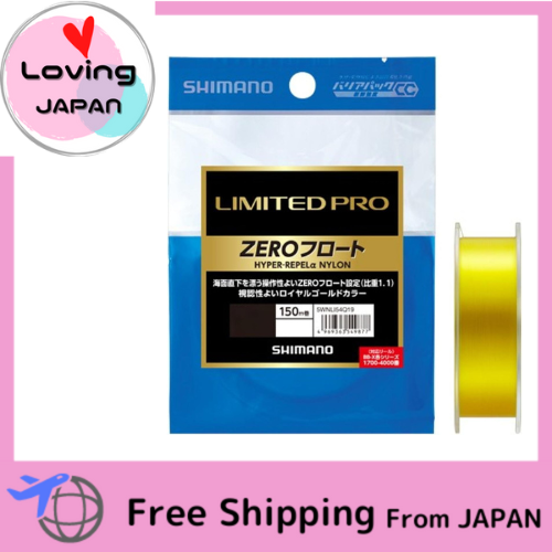 Shimano Fishing Line Limited Pro Hyper Repel α Nylon ZERO Float