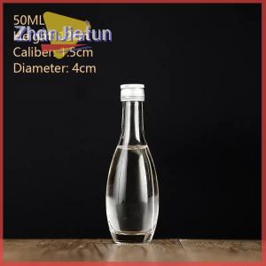 zhanjietun 1Pc 50ml Empty Wine Bottle With Lid Reusable Beverage Bottle Leakproof Alcohol Bottle For Wedding Party Supplies