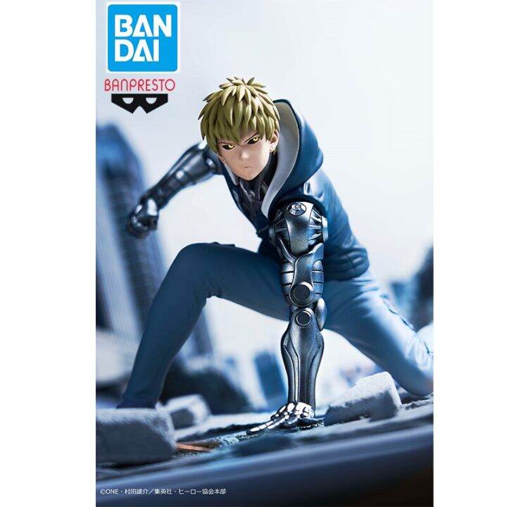 Banpresto genos hot sale