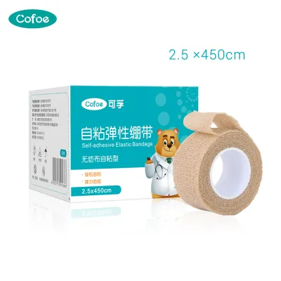 Cofoe Waterproof Breathable Elastic Bandage Self Adhesive Tape Non-woven Gauze Wraps Bandages First Aid Athletic Wrap