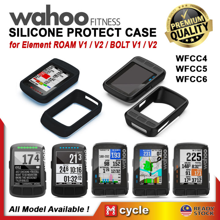WAHOO Fitness Element Bolt Roam V1 V2 Bike Computer Silicone Case