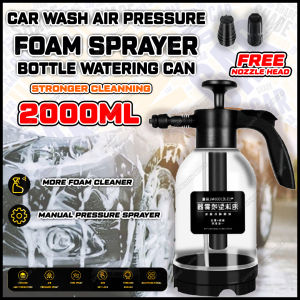 💦 2000ML Car Wash Spray Bottle Sprayer Gun Manual Air Pressure Water Jet Car Shampoo Sprayer Snow Foam Sabun Cuci Kereta