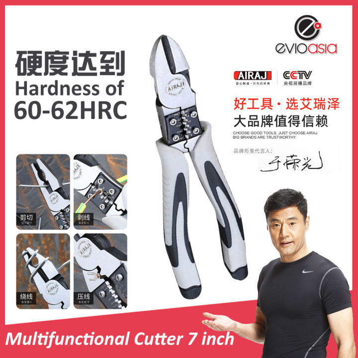 Heavy Duty Multifunctional Hardware Tool Plier 9inch / 7inch | Lazada
