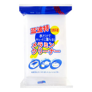 QIHUISHI Miếng bọt biển lau chùi thần kỳ nano cho nhà bếp rửa chén làm sạch xe ô tô bền thấm chà sàn đa chức năng