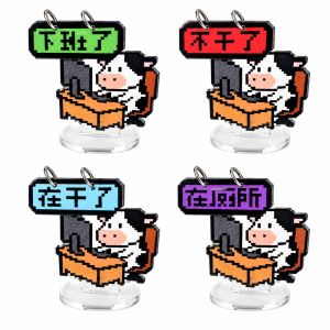 XIJIBAN Acrylic Desk Flip Sign Acrylic Flip Sign Pixel Cartoon Helps the Sign Stand Gifts Reversible Message Reversible Desk Plaque Work Desk Decor