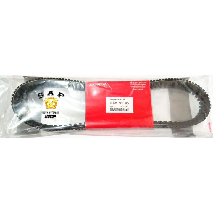 VANBELT VARIO 150 / VBELT VARIO 150 K36