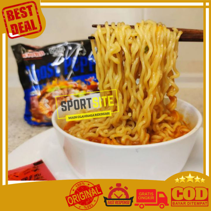 Mamee Ghost Pepper Mie Instant Pedas Noodle Food Spicy Beef Mushroom ...