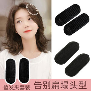 Fluffy Hair Cushion Top Clip: Increase Hair Volume & Flat Head Padded Headwear