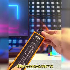 AU Gậy tự sướng điện thoại đa năng chống rung Bluetooth du lịch co rút gấp gọn chuyên dụng chụp ảnh selfie và chụp từ dưới lên.