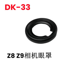 33 Camera Eye Mask for Z8 Z9 Zf Fuji Xs20 Viewfinder Protection Rubber Eye Cup Eyepiece - - Premium Multi-Purpose Daily Practical Utility Accessory - Robust Engineering Build | Ba