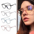 Fashion Eyeglasses Anti Blue Light Radiation Eyeglasses Round Frame Glasses Plain Mirror Glasses Korean Style Male Female for Student Women Lady. 