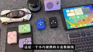 AU Custom macaron creative gifts logo Square retractable three-in-one data cable one-to-three mobile phone charging cable