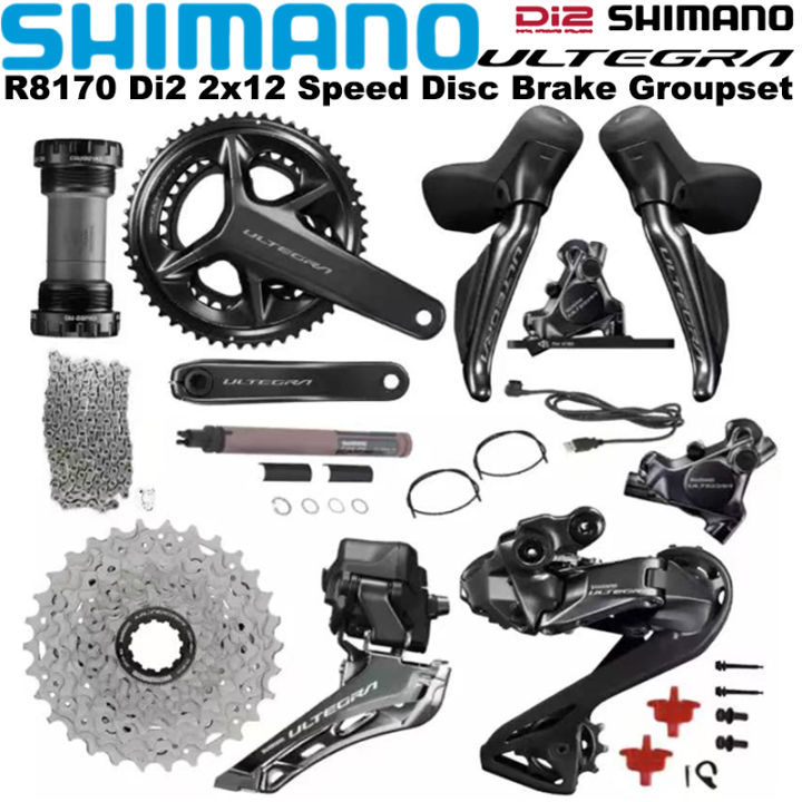 Ultegra di2 2024 hydraulic groupset