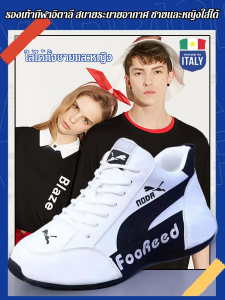 รองเท้าน้ำหนักเบา ระบายอากาศได้ดี ทนต่อการสึกหรอ แฟชั่น ลำลอง วิ่ง กันลื่นรองเท้ากีฬนุ่ม ใส่ได้ทั้งผู้ชายและผู้หญิง