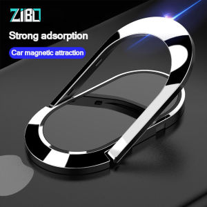 Luxury ultra-thin Magnetic Magnet Car Finger Ring phone holder For iPhone samsung huawei oppo vivo Matte stand