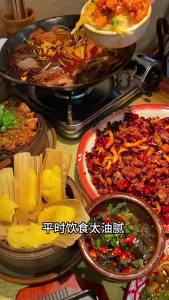 Instant Coffee Double Pomelo Dietary Fiber Powder Inulin Prebiotic Powder Comprehensive Fruit and Vegetable Powder 益生菌 果蔬粉