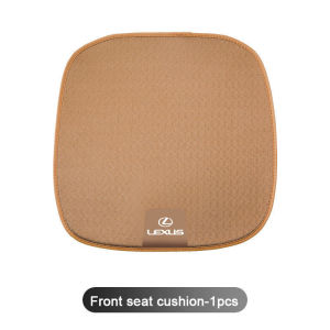 Car Ice Silk Cushion for Lexus IS250 NX200T RX200T CT200H ES250 RX350 RX300 NX300 RX270 GS350 UX200 GS300 LX470 LX570 ES300 IS430 LM350 NX300H Interior Seat Cover Breathable Cool Cushion Modified into Decorative Products