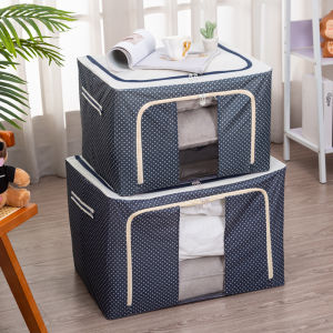 HOMEWORTH 72L Storage Box Large Capacity Foldable Oxford Cloth Storage Box Steel Frame