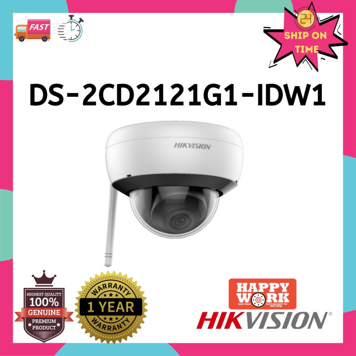Hikvision DS-2CD2121G1-IDW1 2MP Wifi IR IP Dome Camera Built-in Mic  WDR Lazada PH