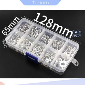 Tumato 320Pcs Box 10 In 1 Terminals Non-Insulated Ring Fork U-type Brass Terminals kit