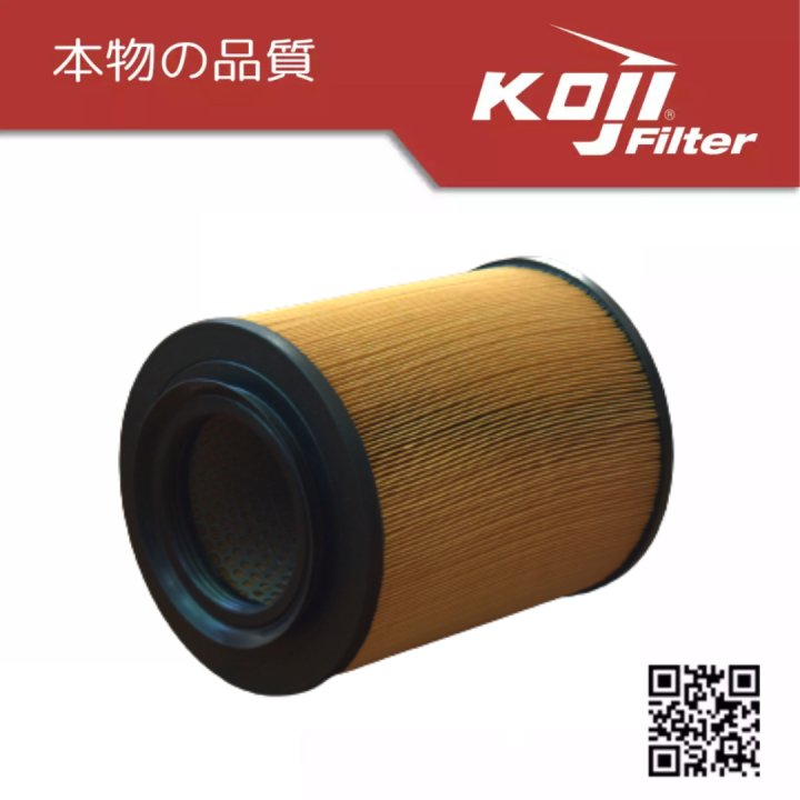 Fuso Canter FE73 3.0L Heavy Duty Air Filter Element (Air Cleaner) by
