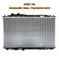 หม้อน้ำ HONDA CIVIC FD หม้อน้ำรถยนต์ ซีวิค เอฟดี (พลาสติก+อลูมิเนียม) หนา 16 mm. ปี 2006-2011 เกียรออโต้ (AT) 904096. 