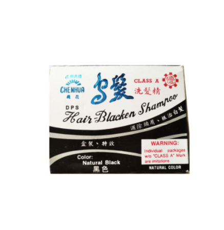 8%20%20Pieces%20In%20A%20Box%20Chenhua%20HAir%20Blackening%20Shampoo%20-%20Image%202