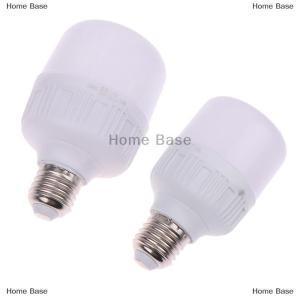 [COD] Home Base Led Light Bulb 220V WATERPROOF E27 Screw Led Lights For House Ceiling Led Light Bulb Led