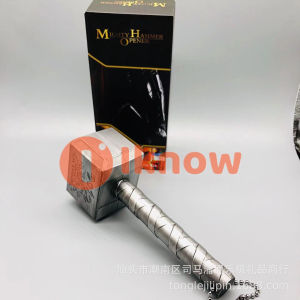 I know Creative Thor Hammer Bottle Opener Personalized Hammer Beer Bottle Opener Bottle Opener Beer Gifts Bottle Opener for Men Husband Dad Grandpa Boyfriend