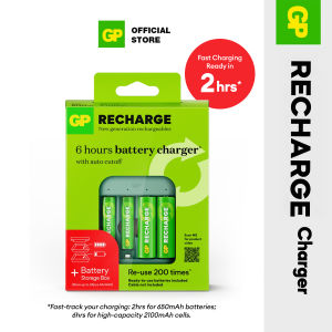 GP Recharge Starter Kit B423 Fast Charger 2Hrs-6Hrs (with 2s AA + 2s AAA Rechargeable Batteries + Storage Box)