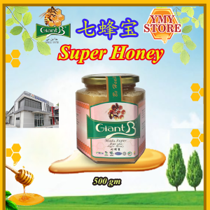 YMY Store Giant B Madu Super Honey. 七蜂宝. Health Supplement 蜂蜜 蜜糖 Pure Honey Madu Asli