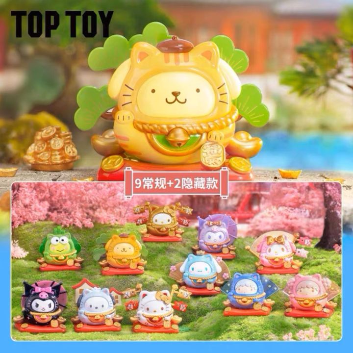 🌻(ReadyStock现货) TOPTOY三丽鸥招财喵不倒翁达摩盲盒 Sanrio Lucky Cat Daruma Blind Box ...