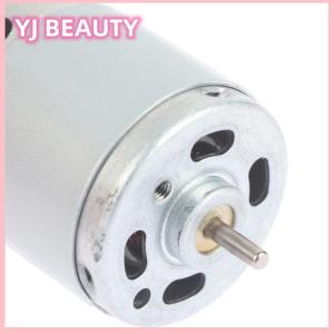 🔥🔥🔥yaojun มอเตอร์ปัตตาเลี่ยนไฟฟ้าสำหรับ8504 1919มอเตอร์7200RPM