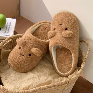WY-XIXITIAO Indoor Cotton Slippers Bear Home Men and Women Cute Furry Floor Slippers Soft Low Comfortable Bedroom Cotton Slippers Autumn Winter