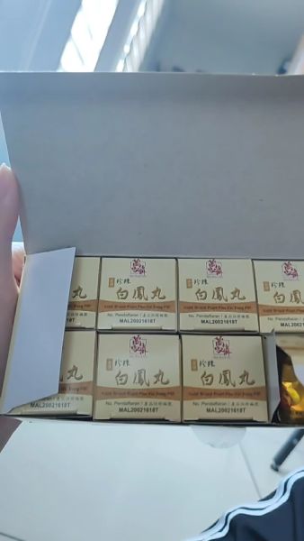 Buyer review video 2