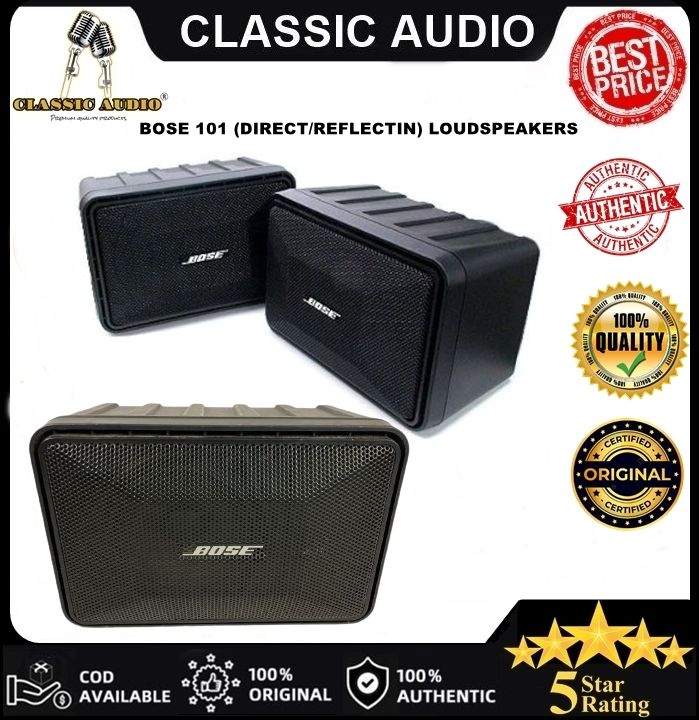 ラジオ・コンポ Bose 101 TR BOSE ボーズ 101TR ペア ハイ