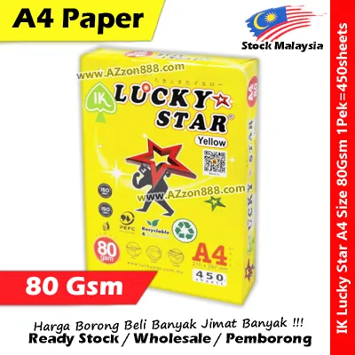 IK Yellow 80gsm A4 Paper 210x297mm A4 Paper X 1 Ream
