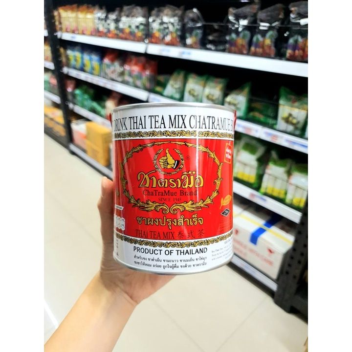ชาไทย ตรามือ แบบกระป๋อง 200 กรัม