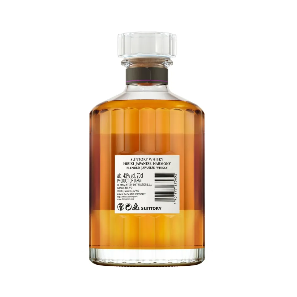 Suntory Hibiki Japanese Harmony 700ml 43% 響 JAPANESE HARMONY