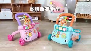LZD Hot Selling Baby Walker Toy Baby Multi-Functional Toddler Trolley with Light Music Interactive Function