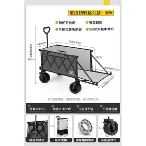 Camping Cart Trolley Wagon Trolley Camping Trolley Cart Outdoor Camping Cart Wagon Trolley Travel Multifunctional Picnic Push up Folding Easy Storage